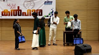 Arts day Skit Competition | Nirmala College Muvattupuzha | കൽഹാര | ഉത്ഭവ 2024-25