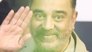 Happy Birthday Kamal Hassan :  ಇಂದು ಭಾರತೀಯ ಚಿತ್ರರಂಗದ ಸಕಲಕಲಾವಲ್ಲಭನ ಜನ್ಮದಿನ | Oneindia Kannada