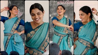 Panju Mittai Sela Katti 😍 Teacher Dance (Vaazhai) | Deva | Nikhila Vimal | #trending #shorts