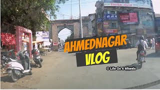 Driving In Ahmednagar | Patrakar chowk to Delhi Gate | Maharashtra | India