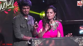 Full Video - Nesippaya Audio Launch | Sivakarthikeyan | Sarathkumar | Vijay Antony | Atharvaa