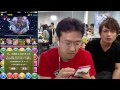 【パズドラ】ユウナptでゼウスマーキュリーに挑戦！【ゼウスチャレンジ！ノーコン】