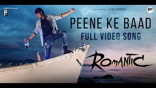 Peene Ke Baad  Full Video Song | Romantic Movie | Akash Puri, Ketika | Puri Jagannadh, Charmme Kaur