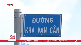 Nhiều tên đường tại TP. HCM bị đặt sai | VTV24