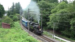 東武鉄道 SL大樹１号　新高徳～小佐越　2021/07/31