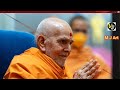 દૈનિક સત્સંગ 224 daily satsang 224 મૂર્તિ દર્શન dt.26 01 25 mahantswami swaminarayan