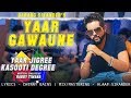 Yaar Gawaune - Sarang Sikander (Official Video) | Chenny Bains | YJKD | Latest Punjabi Song 2018