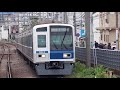 【警笛】東急東横線白楽駅警笛集　西武編（6000・40000）