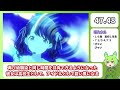 【シャニマス】わかった気になれる福丸小糸【１分解説】【ネタバレを気にしない人向け】【シャニソン】