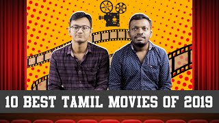 10 Best Tamil Movies of 2019 | Plip Plip
