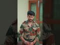 fauji ki kahani 🥺❤️🫶 varunbundela trendingshorts shorts ￼