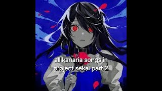 Trying to clear every kanaria song in project sekai part 2