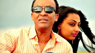 Dawit Tsige - Betam New Yemewedish - New Ethiopian Music 2016