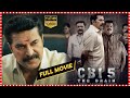 CBI 5 Full HD Telugu Movie | Mammootty & Kaniha | TFC Movies Adda