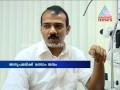 anupama nursing student gets new life അനുപമയ്ക്ക് ഇത്‌ രണ്ടാം ജന്മം