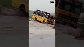 Viral Video | School Bus Swept Away on a Flooded Road in Uttarakhand | #trendingshorts #viralvideo