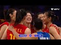 🇨🇳 china vs. 🇹🇷 turkey highlights final women s vnl 2023