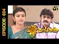 Download Thangam Tamil Serial | Episode 604 | Ramya Krishnan | Vijayakumar | Vision Time Tamil In Mp4 3Gp Full HD Video