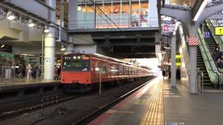 大阪環状線201系 大阪駅発車