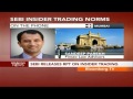 newsroom sebi releases insider trading norms