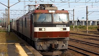 2018/10/03 JR貨物 3058レ EH500-6 陸前山王駅 | JR Freight: Cargo Train by EH500-6 at Rikuzen-Sanno