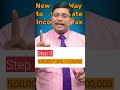 New Method to calculate Tax | How to calculate Income Tax? | Easy way to calculate Tax | Income Tax