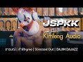 JSPKK - อารมณ์ • คำ Rhyme • Stressed Out • DAJIM DAJAZZ [ Medley ] | Live From Kimleng Audio