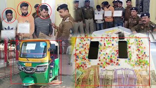 Haino Hai Khoroktham Drugs Baniya Khlainairokno Arrest Khlaikha East Agartala Thanani Police