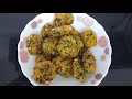 cheera vada geetha s foodcourt recipe 43