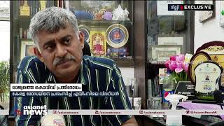 കൊവിഡ് പ്രതിരോധം :കേരളം മോഡലിനെ പ്രശംസിച്ച് എയിംസിലെ വിദഗ്ദൻ  Dr. Sanjay K Rai - AIIMS