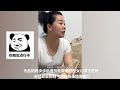 妈妈以筷子喻人摧女儿找对象，女儿故意找歪与妈妈顶嘴，对话搞笑