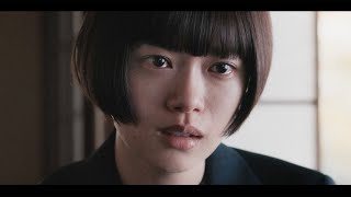 杉咲花、“警察の闇”に立ち向かう　安田顕＆萩原利久らも出演　映画「朽ちないサクラ」本予告