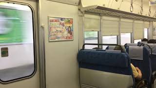 臨時快速【さわやかウォーキング号】鶴舞駅通過シーン(だけ！)