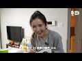 짠순이 아내의 장바구니 언박싱 식비절약 vlog