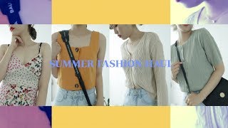 🔥핫한 여름에 구매한 13가지 패션 아이템 • FASHION HAUL (새지갑, 충동적으로 구매한 가방, 나이키, 스파브랜드, etc.)