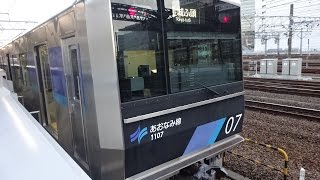 名古屋臨海高速鉄道あおなみ線1000形07編成普通金城ふ頭行き　前面展望