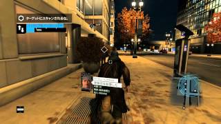 Watch Dogs 日本語版 オンラインハッキング \