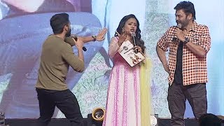 Suma Funny Questions To Venkatesh And Naga Chaitanya | Venky Mama Musical Night | NTV Entertainment
