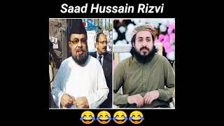 Saad Hussain Rizvi V's Mufti Abdul Qavi 😂🤣 | Mufti Qavi 😜 | Saad Hussain Rizvi Status 😊 #shorts #tlp