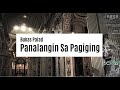 Panalangin Sa Pagiging Bukas Palad | Lyrics Video ♫