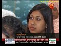 তথ্যপ্রযুক্তি খাতে পিছিয়ে নারীর অংশীদারীত্ব channel 24 youtube