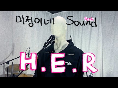 블락비(Block B) - HER(미정이네 SOUND) - YouTube