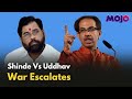 Eknath Shinde Calls Crucial Meet Of Rebel MLAs In Guwahati Hotel As Uddhav Pushes For Action