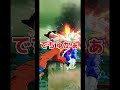 ピンチになってもバダロットなら希望しかありません レジェンズ dragonballlegends レジェンズ4周年 mobilegame ドッカンバトル ドラゴンボールレジェンズ