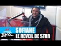 Sofiane - Le réveil de star #MorningDeDifool