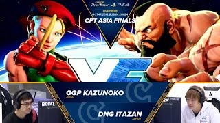 SFV: GGP Kazunoko vs DNG Itazan - CPT Asia Finals Top 8 - CPT2016