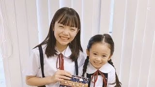 「最強姉妹!」日曜劇場・綾野剛の〝娘たち〟再会ショットにSNS歓喜「2人ともめっちゃ成長してる」「このペア好きなのー!」