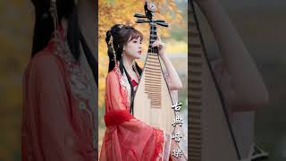最好听的无词花歌-好听的中国古典歌曲- 超好聽的中國古典音樂 古箏、琵琶、竹笛、二胡 中國風純音樂的獨特韻味 -古箏音樂 放鬆心情 安靜音樂 冥想音樂 -Chinese Classical Music