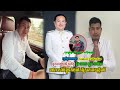 លោក ភាល័យ ដែលជាអ្នក Review រថយន្ត ផេក Camcar Collection ដ៏មានប្រជាប្រជាប្រិយភាព