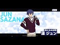 【あんスタbasic】バレンタインスカウト20連